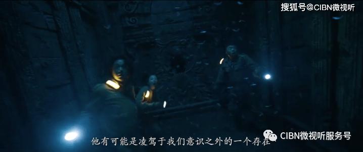 救援小老鼠