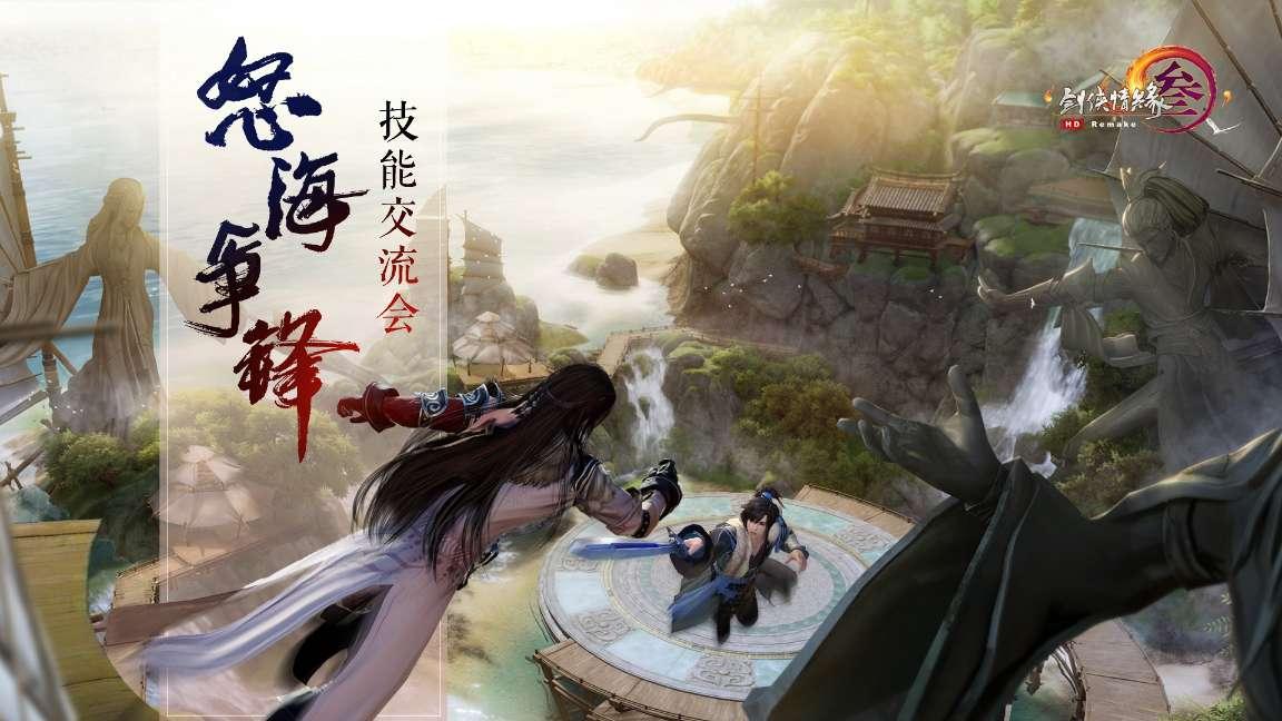 关于汽车：前驱与后驱上坡的区别，哪个更厉害？游戏画面