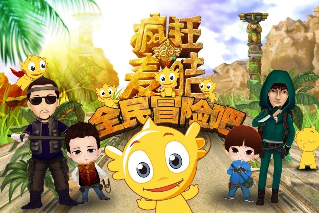 逃离密苏里州花园