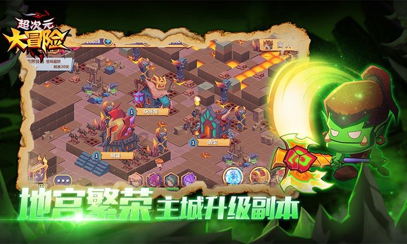 超外星兄妹4