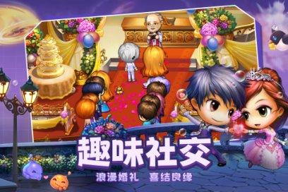 汉王纷争