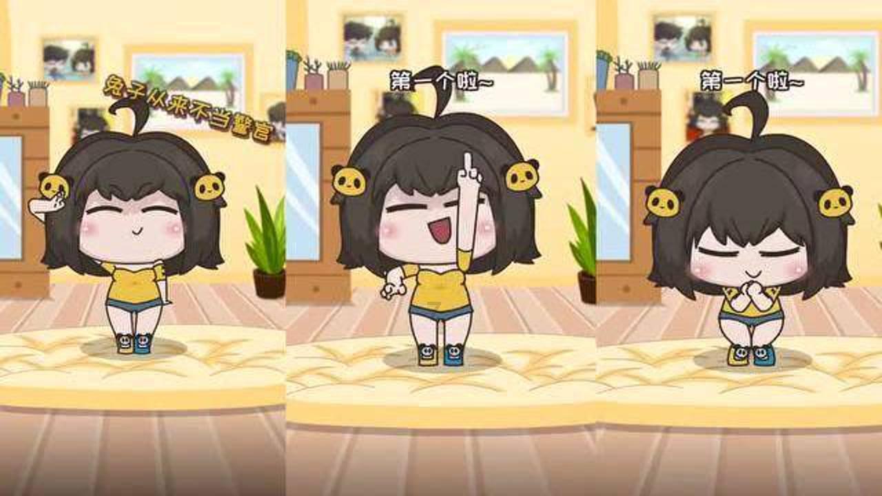 小猪佩奇玩躲避球2