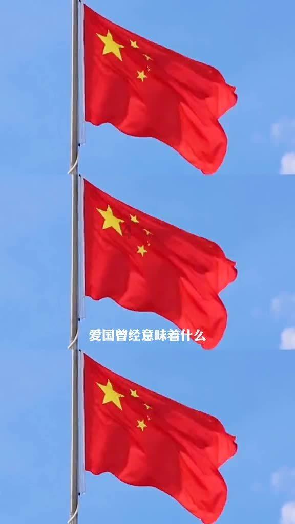 新奥特曼冒险
