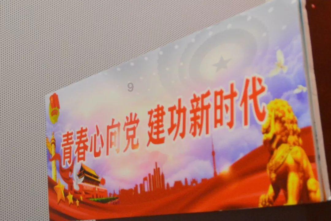 三国群英传7