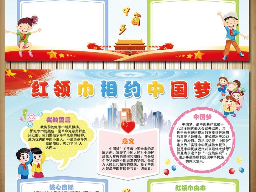 幽灵王营救
