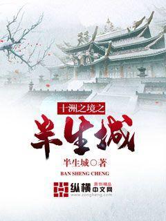 mαde用英语怎么说读音？游戏画面