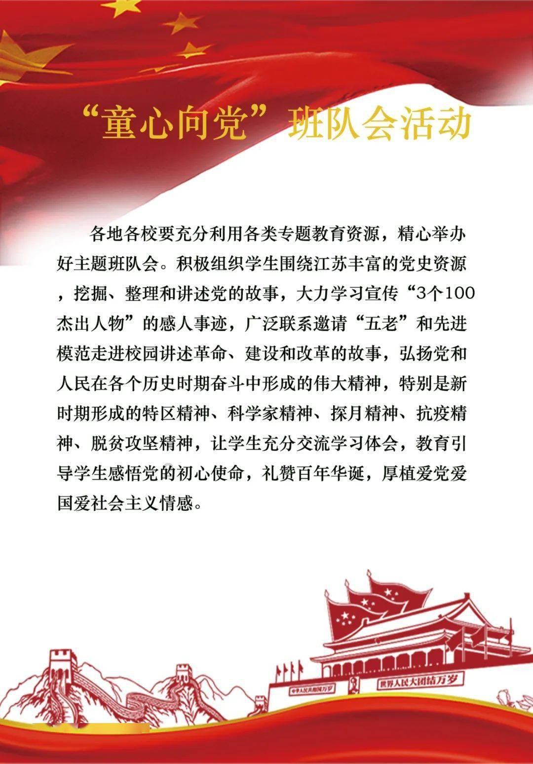 谁给我介绍一些学神、学霸写的科幻、历史、恶搞小说啊游戏画面