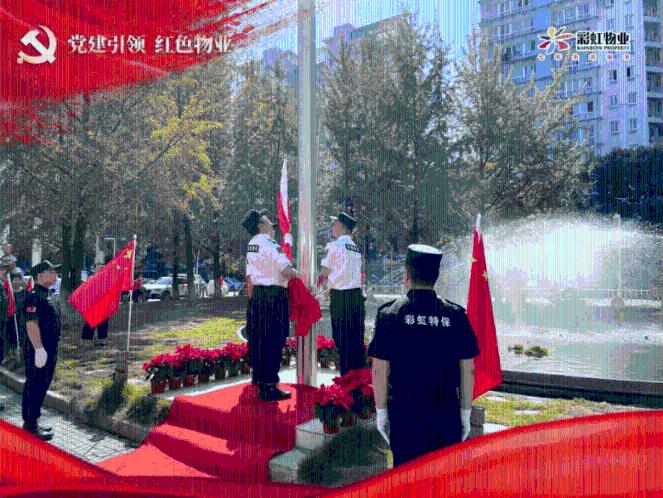 河南济源“蝴蝶”含笑盼春来