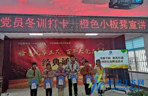 “小案”事不小 一案结三案了