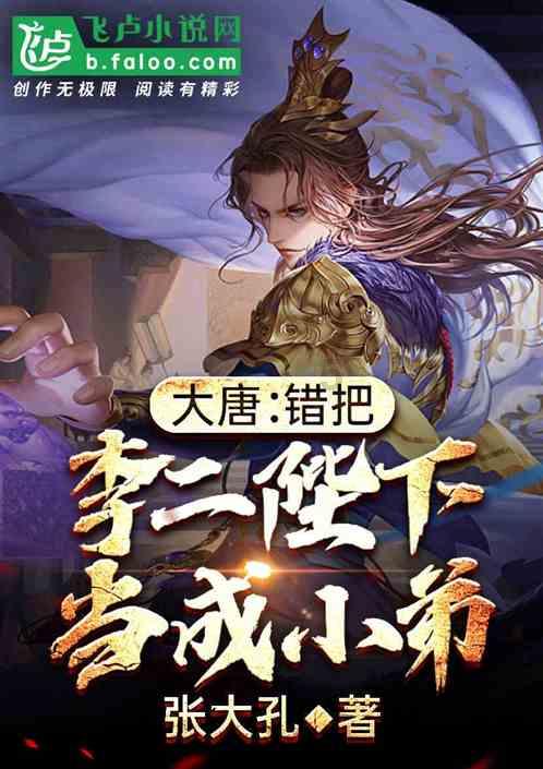 瑞丽医美(02135)授出购股权合共4863.05万股